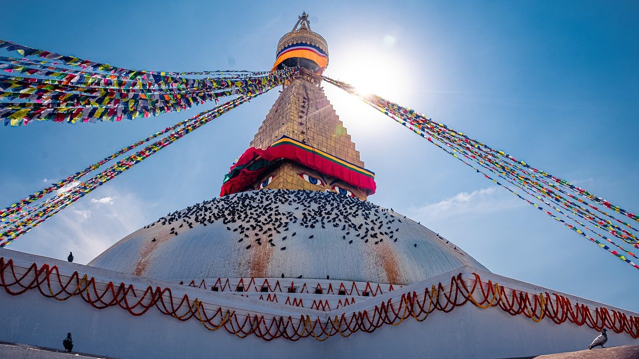 Kathmandu