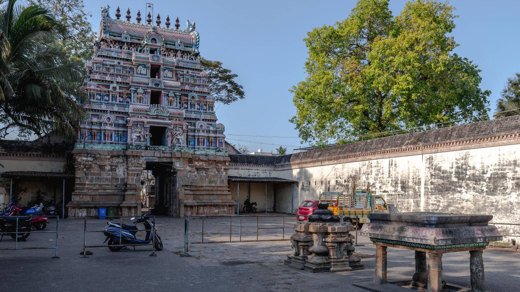 Kumbakonam