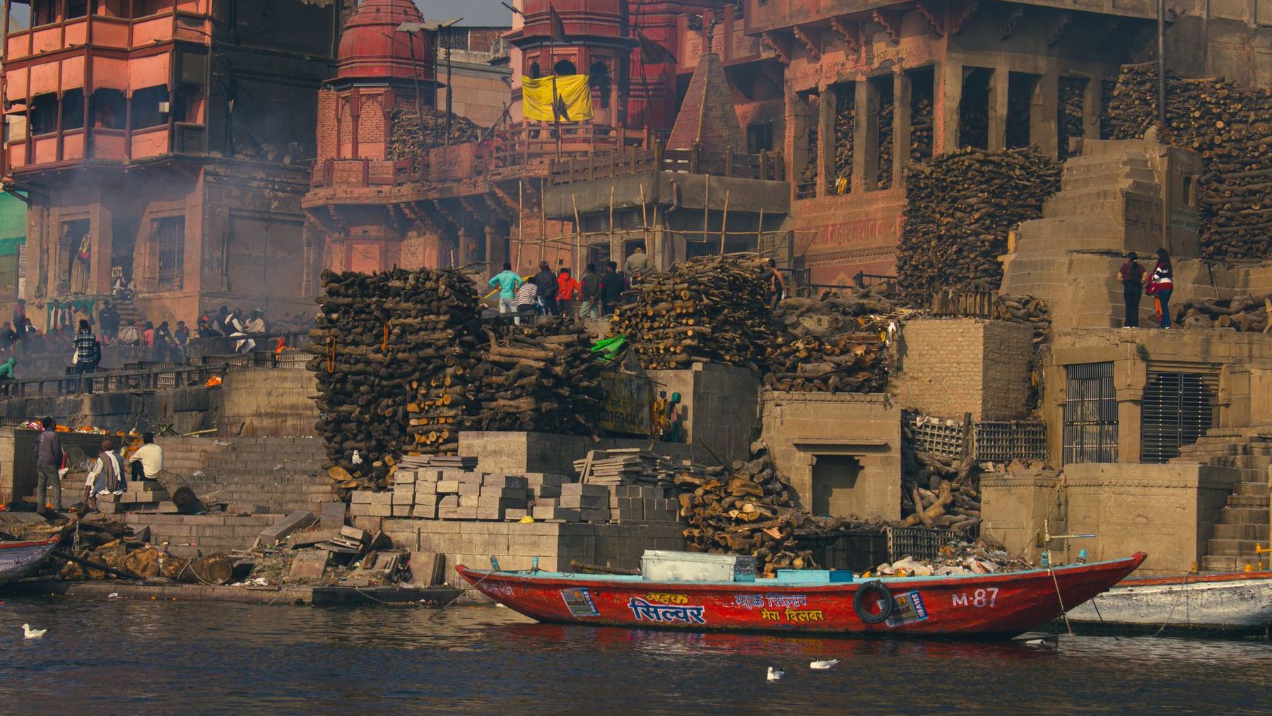Varanasi
